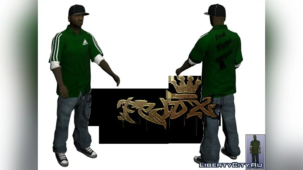 [Grove Street]Sweet / GTA San Andreas