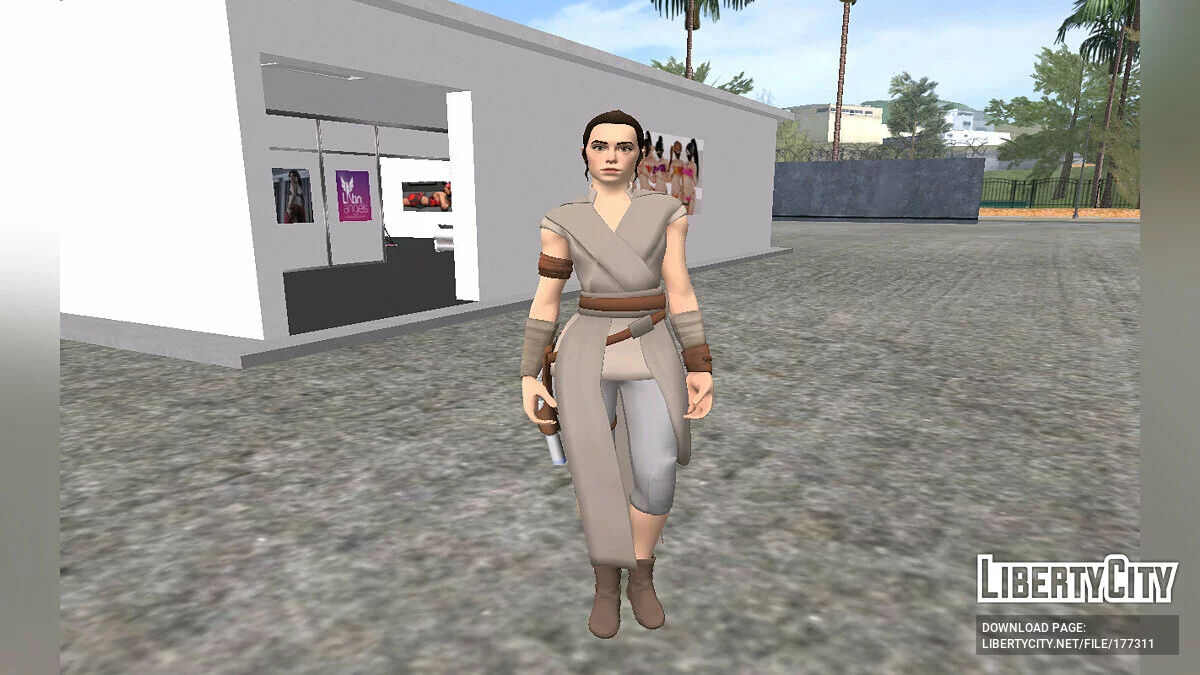 Рей из Fortnite / GTA San Andreas