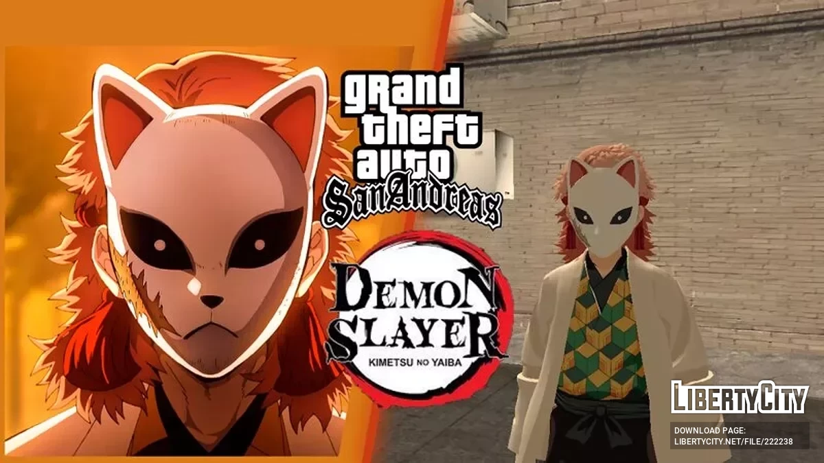 Сабито из Demon Slayer / GTA San Andreas