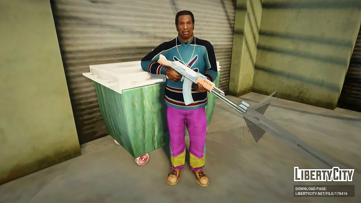 Схрон с оружием Эммета / GTA San Andreas