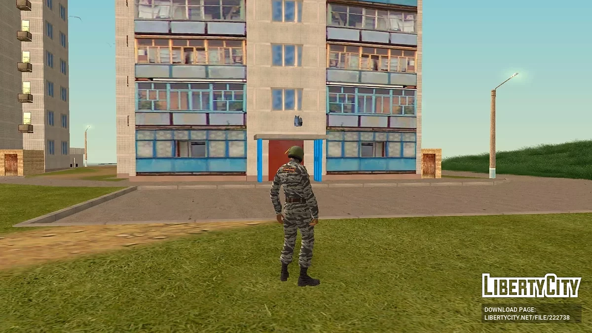 Сотрудники ОМОН 2000-х / GTA San Andreas