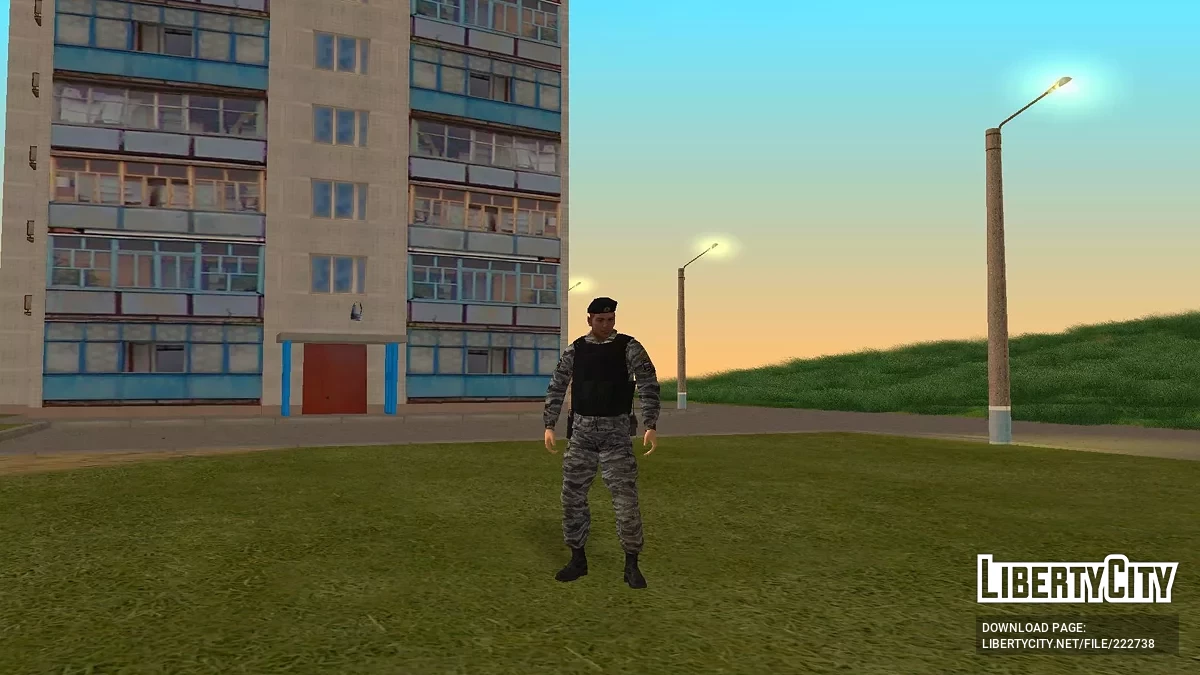 Сотрудники ОМОН 2000-х / GTA San Andreas