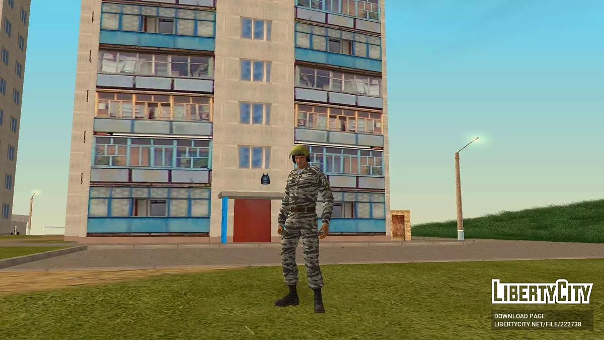 Сотрудники ОМОН 2000-х / GTA San Andreas