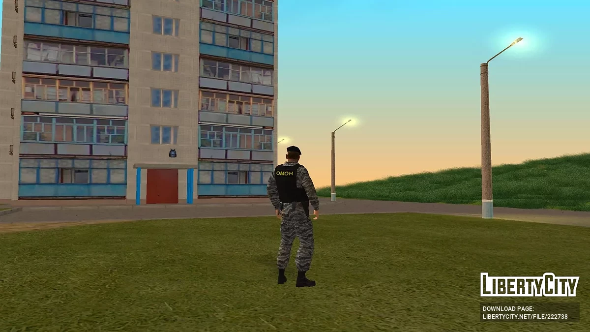 Сотрудники ОМОН 2000-х / GTA San Andreas