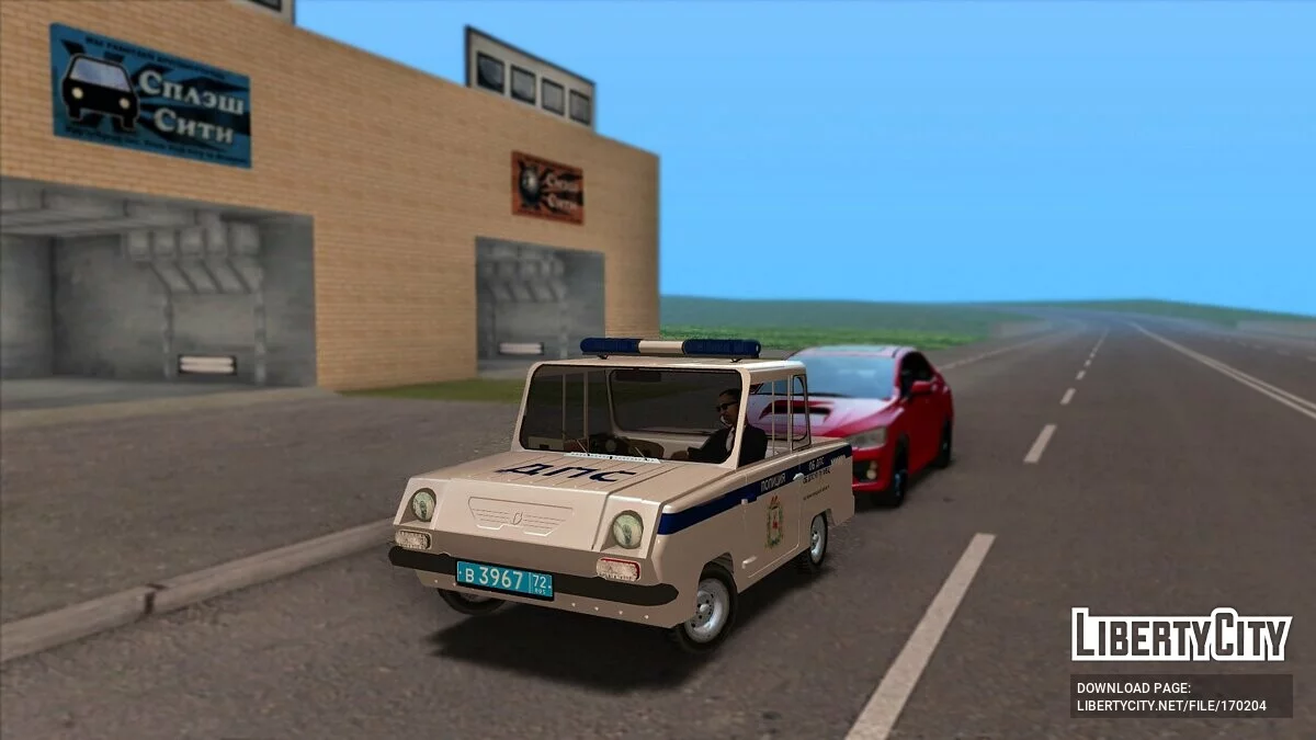 СМЗ С-3Д ДПС / GTA San Andreas