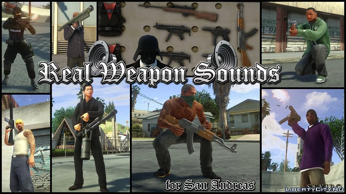 Real Weapon Sounds / GTA San Andreas