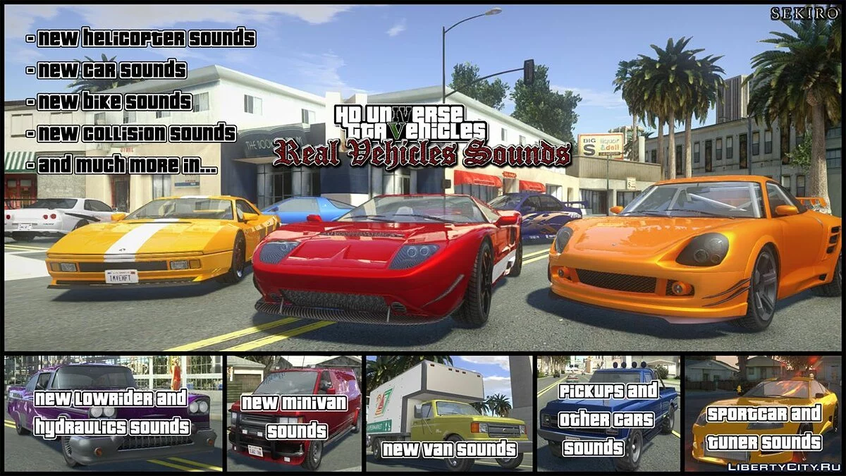 Real Vehicles Sounds [Update II] / GTA San Andreas