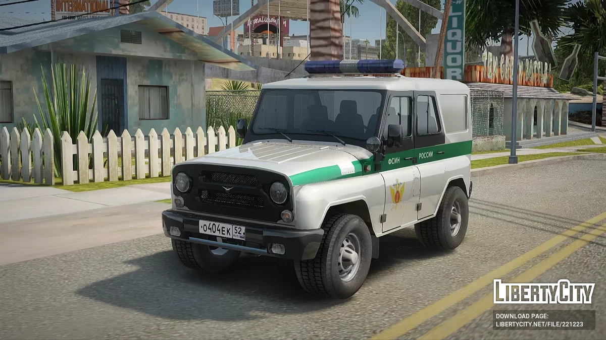 УАЗ 31519 в специальных версиях / GTA San Andreas
