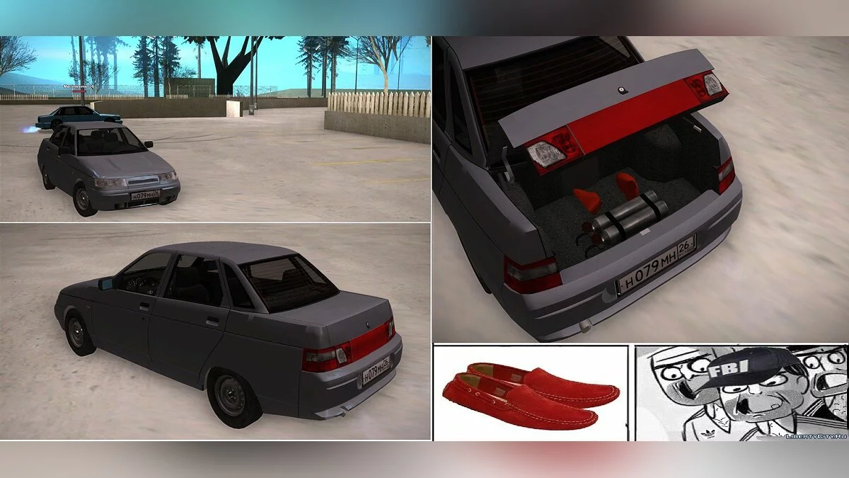 VAZ 2110 / GTA San Andreas