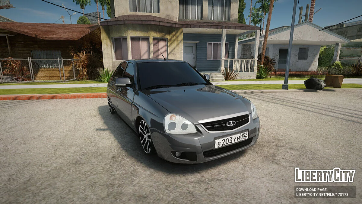 Lada Priora / GTA San Andreas