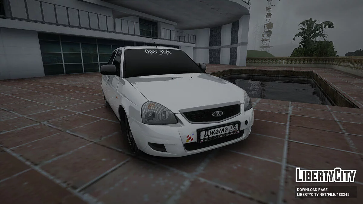 Lada Priora Oper Style / GTA San Andreas