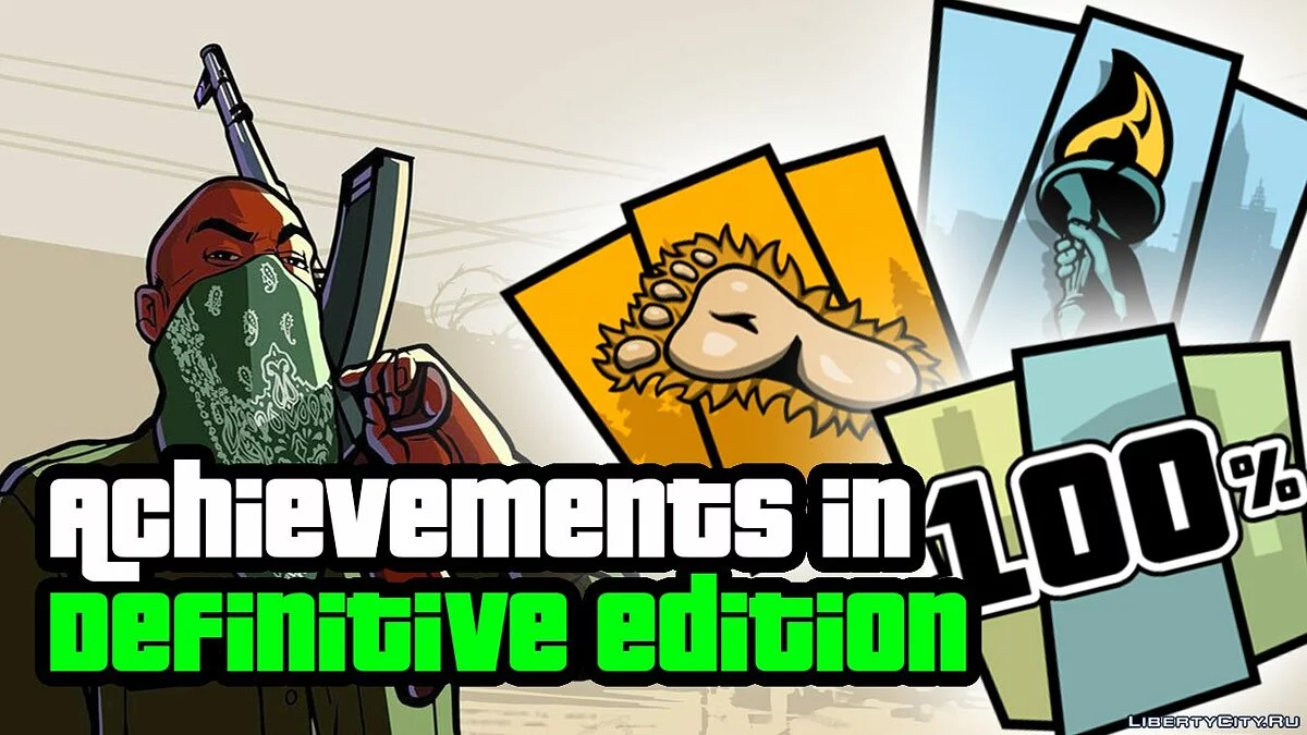 Обзор иконок достижений в GTA SAN ANDREAS DEFINITIVE EDITION / GTA San Andreas: The Definitive Edition