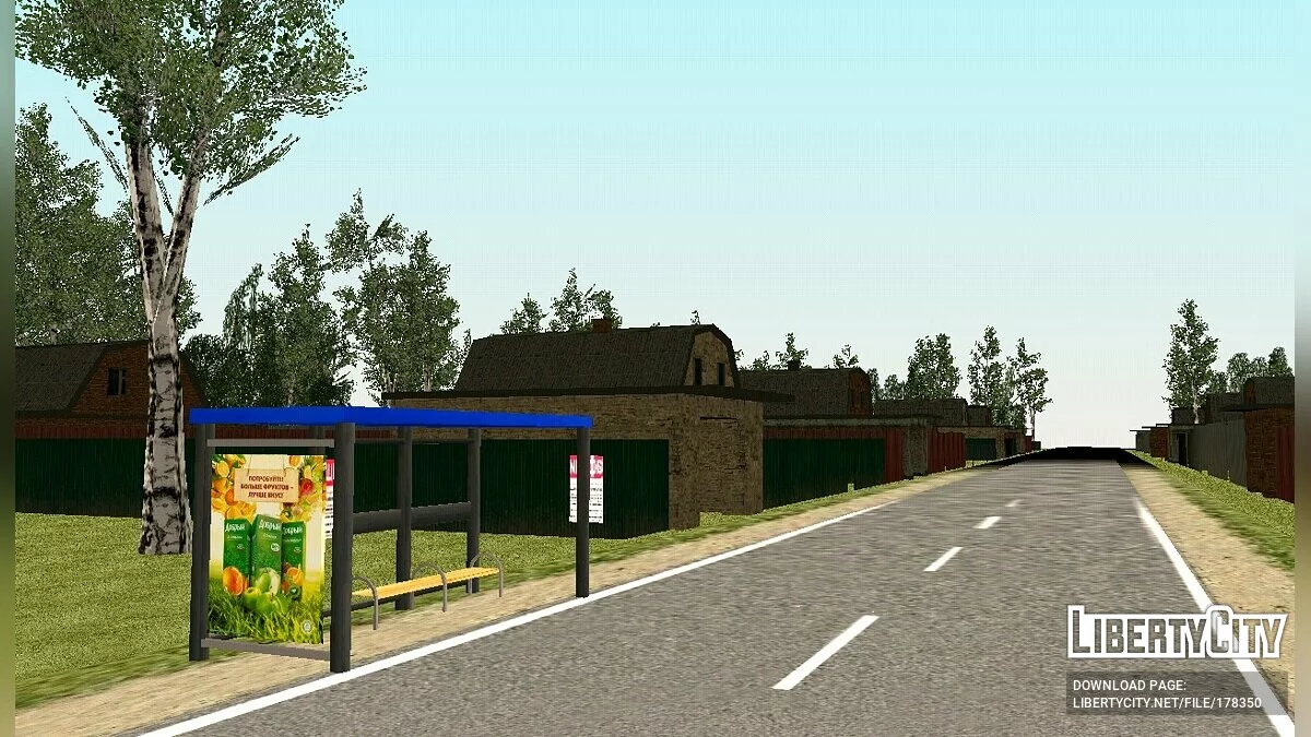 Russia Forever / GTA San Andreas (iOS, Android)