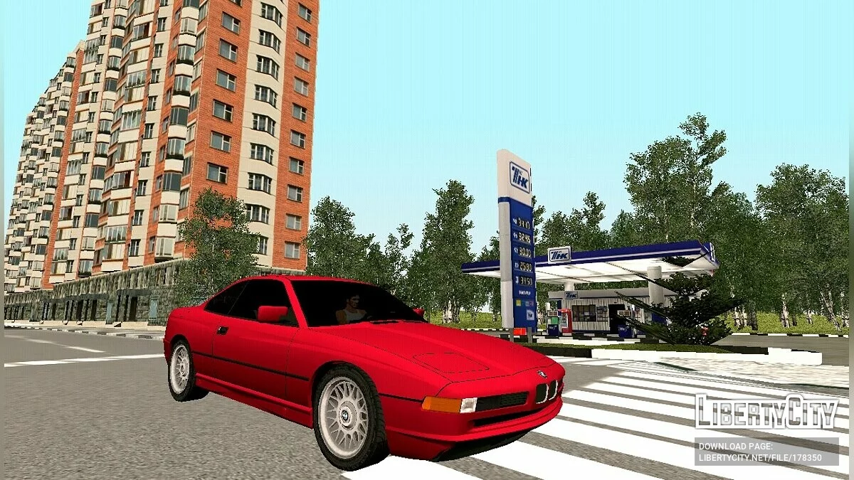 Russia Forever / GTA San Andreas (iOS, Android)