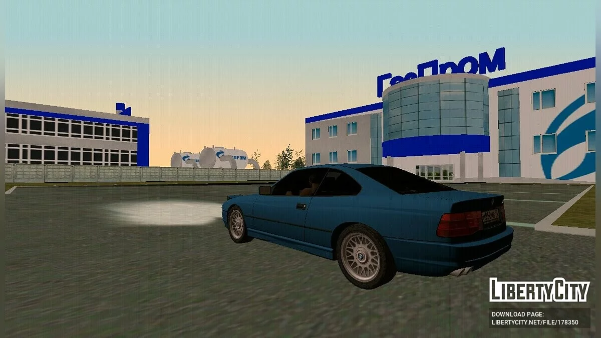 Russia Forever / GTA San Andreas (iOS, Android)