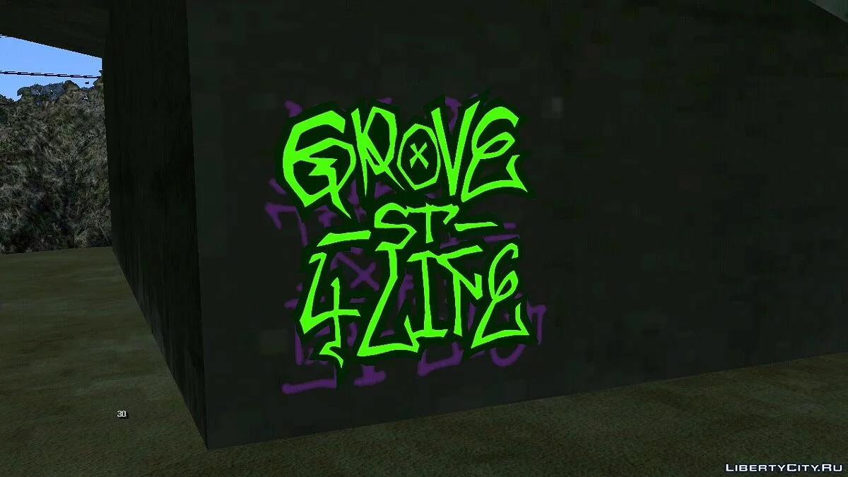 Ремейк граффити Grove Street  / GTA San Andreas (iOS, Android)