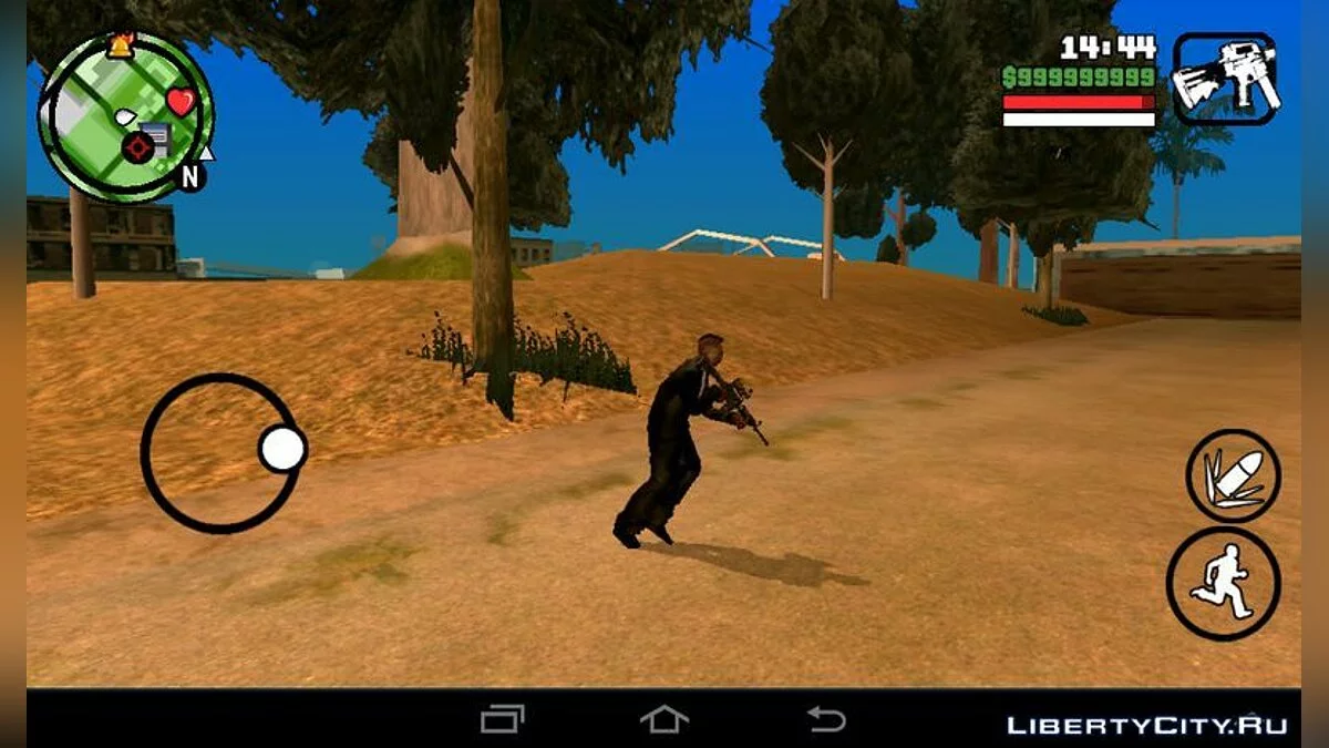 Анимация как у SWAT / GTA San Andreas (iOS, Android)