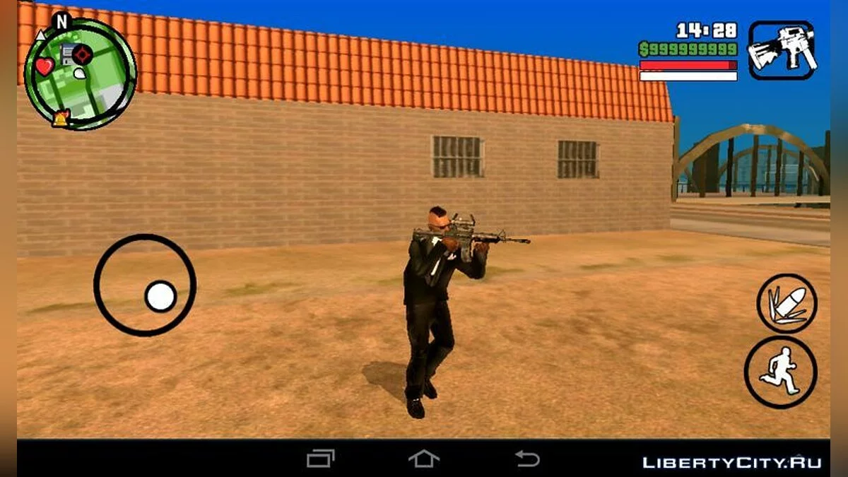 Анимация как у SWAT / GTA San Andreas (iOS, Android)