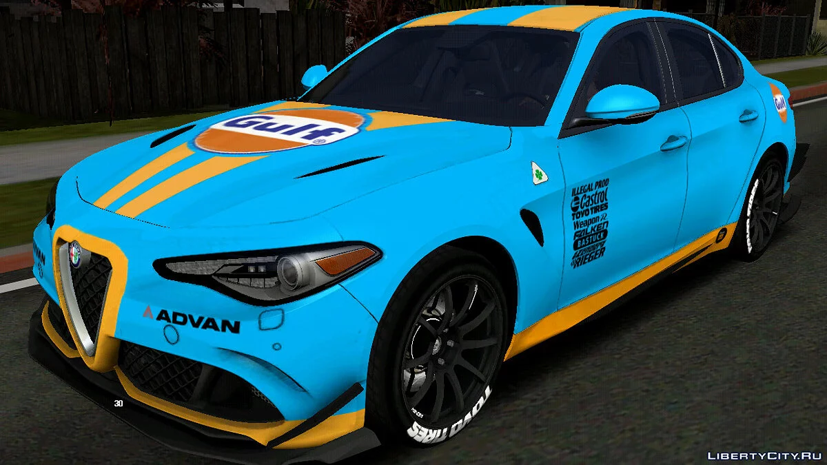 Alfa Romeo Giulia Gulf / GTA San Andreas (iOS, Android)
