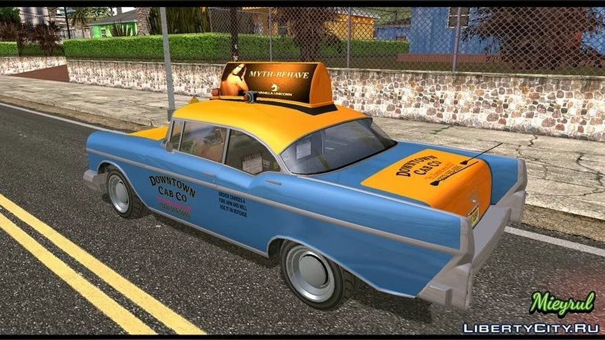 Сборник машин из GTA 5 / GTA San Andreas (iOS, Android)