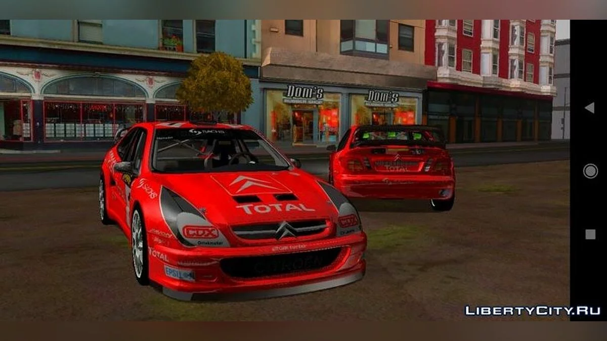 Citroen Xsara Rally / GTA San Andreas (iOS, Android)
