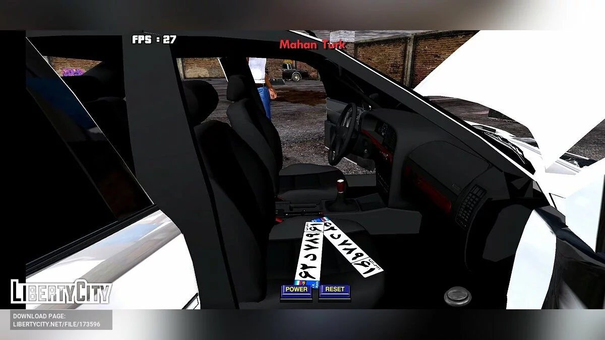 Citroen Xantia / GTA San Andreas (iOS, Android)