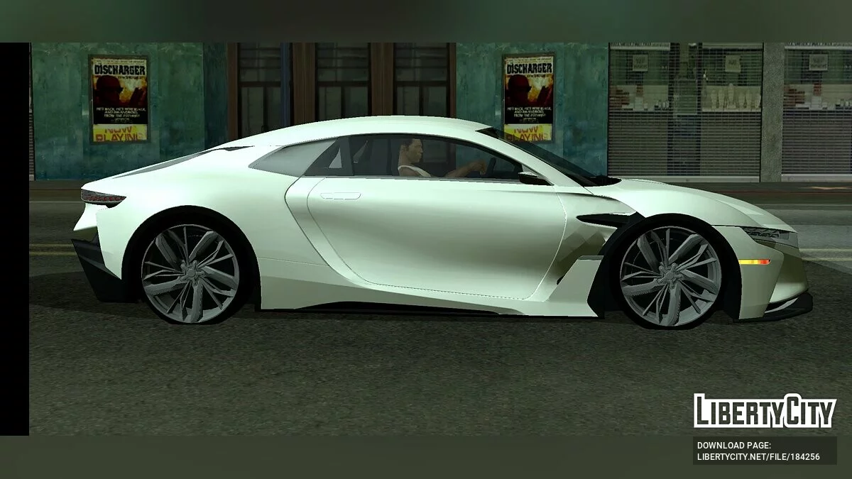 Citroen DS-E (только DFF) / GTA San Andreas (iOS, Android)