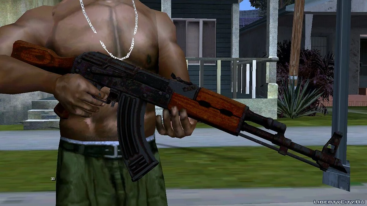 90 Atmosphere Weapons Pack / GTA San Andreas (iOS, Android)