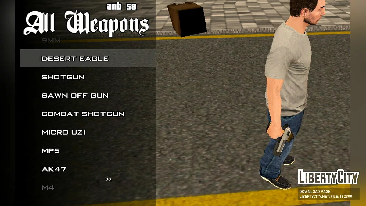 Сборник качественного оружия / GTA San Andreas (iOS, Android)