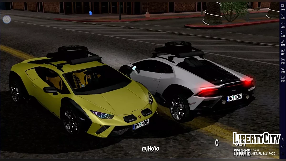 2021 Lamborghini Huracan Sterrato / GTA San Andreas (iOS, Android)