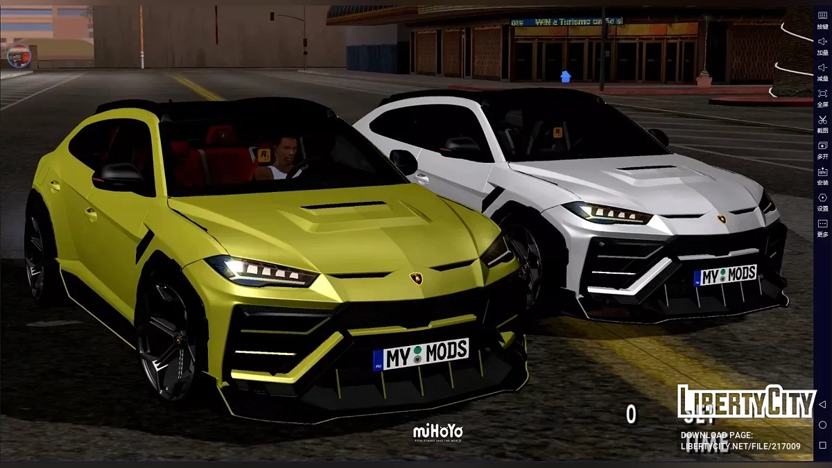 2024 Lamborghini Urus Marius Designhaus / GTA San Andreas (iOS, Android)