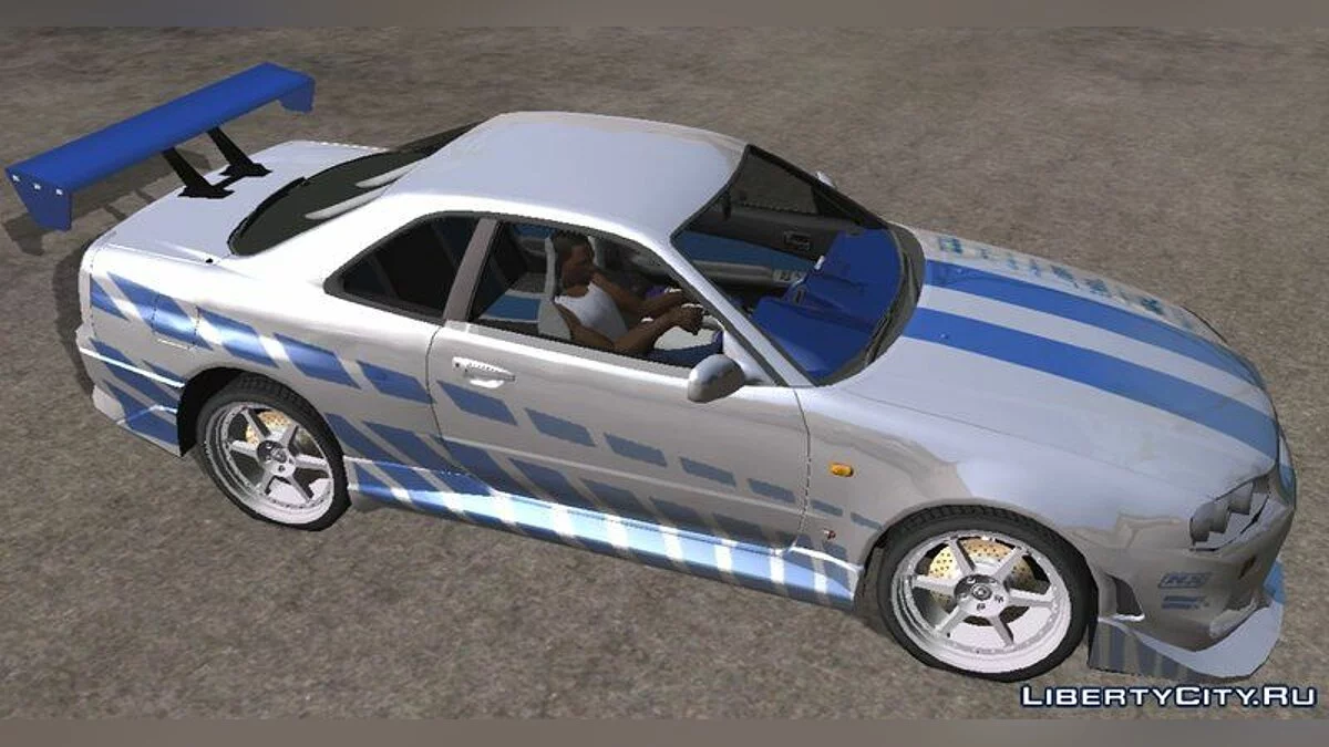 Brian's Nissan Skyline GTR R34 / GTA San Andreas (iOS, Android)