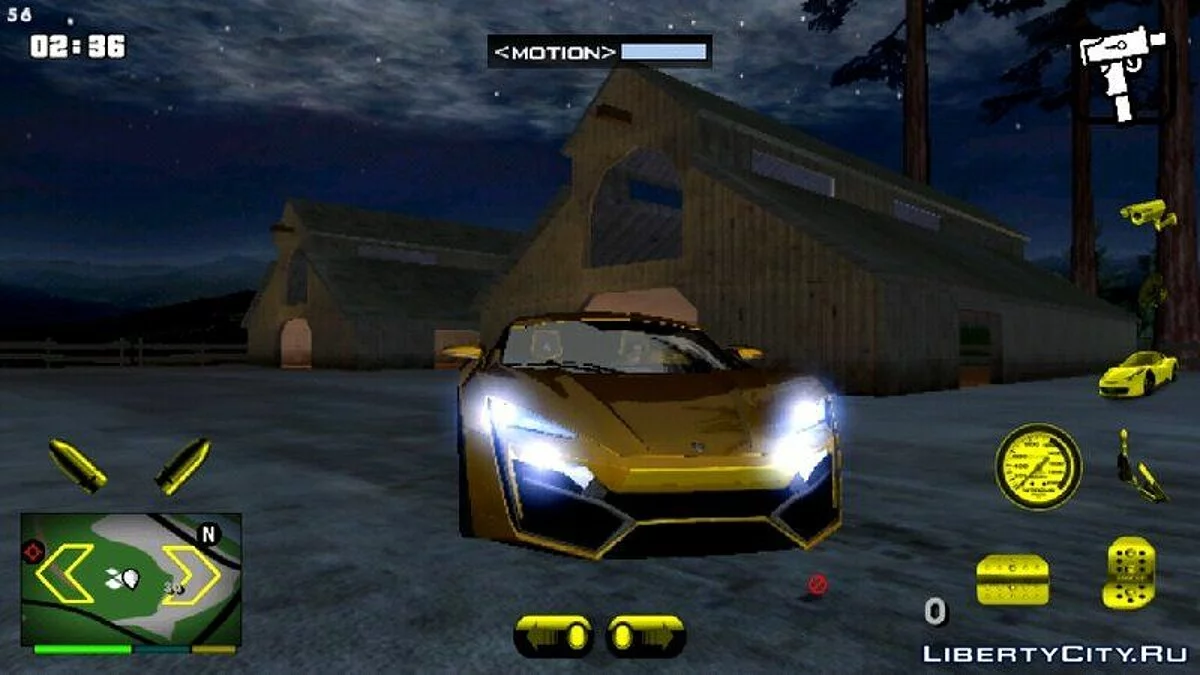 2015 Lykan Hypersport / GTA San Andreas (iOS, Android)