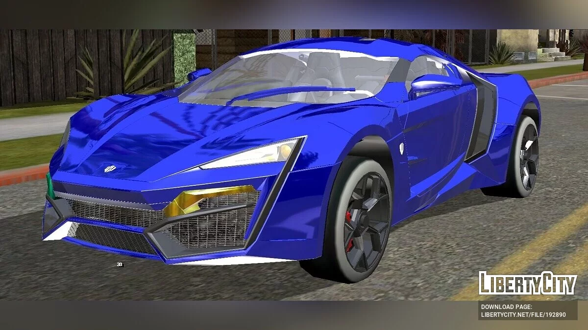 W Motors Lykan Hypersport (только DFF) / GTA San Andreas (iOS, Android)