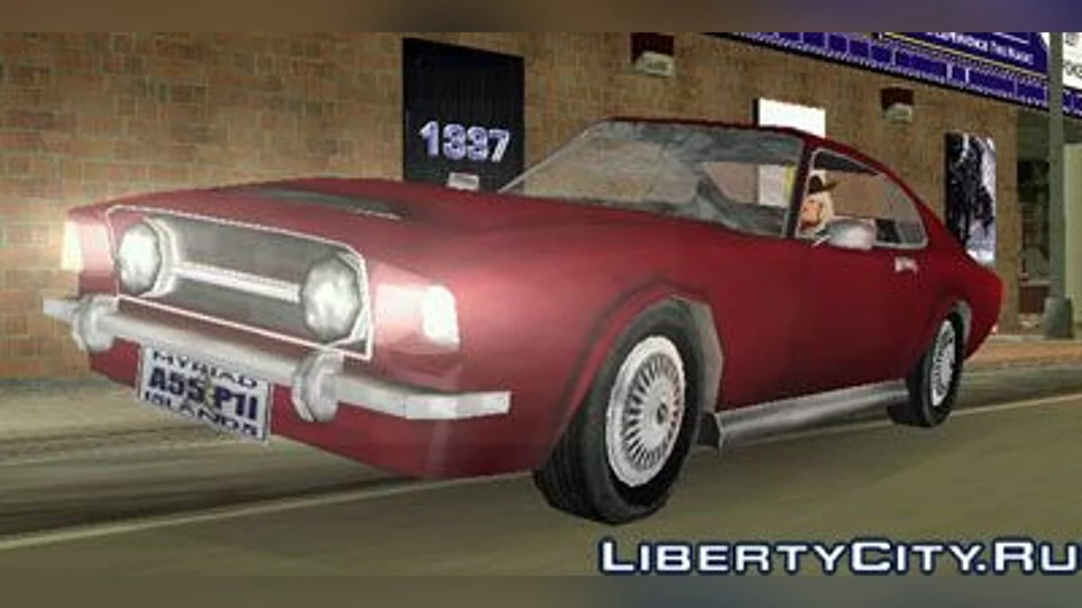 Aston Martin Phillip / GTA Vice City