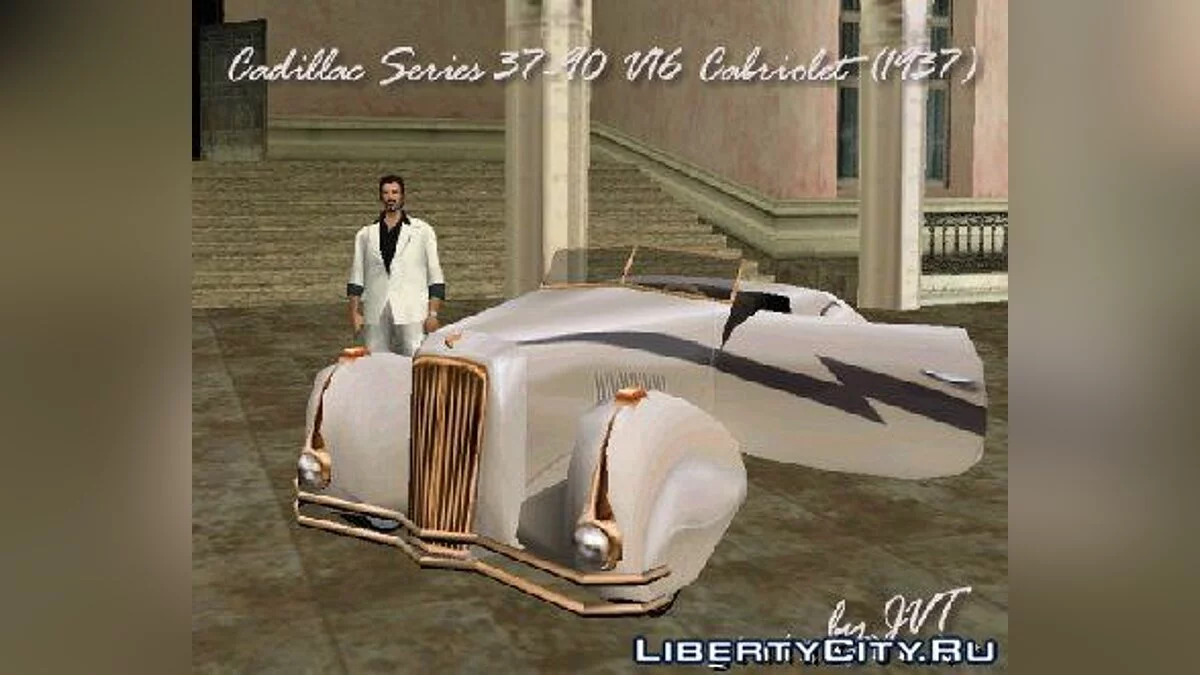 1937 Cadillac Series 37-90 V16 Cabriolet / GTA Vice City
