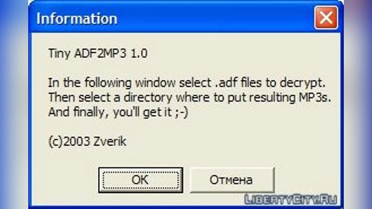 Tiny ADF@MP3 / GTA Vice City