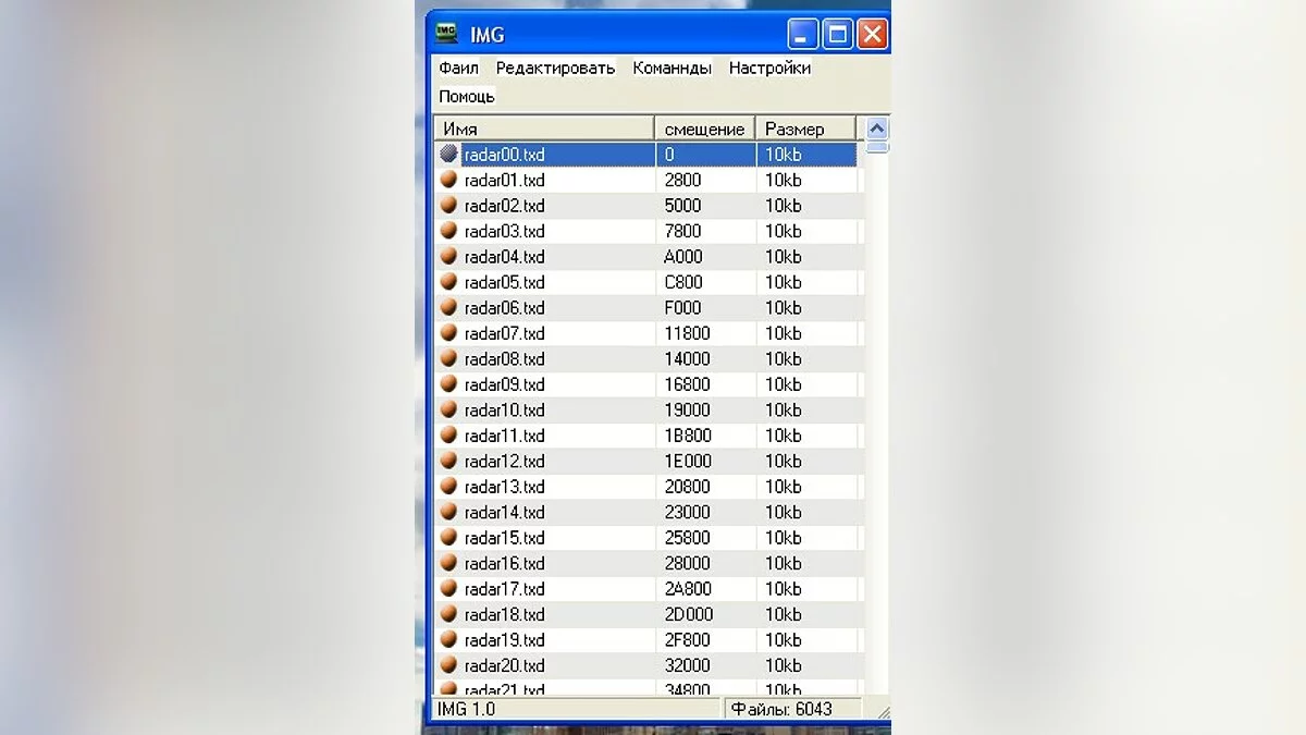 Img v1 Rus / GTA Vice City