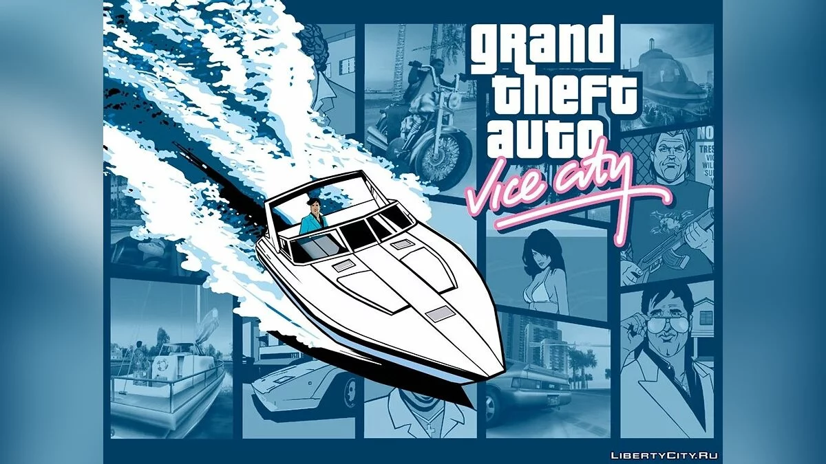 Grand Theft Auto Vice City Seter / GTA Vice City