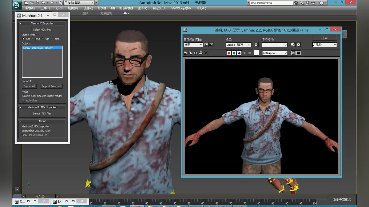 MDL IFP COL Importer/Exporter Script / Manhunt 2