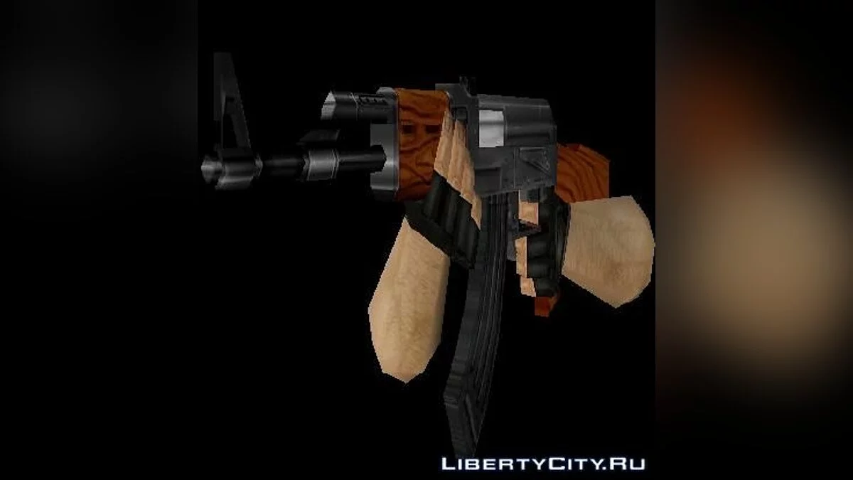 Модели и текстуры оружия  из CS 1.6 / Файлы для модмейкеров