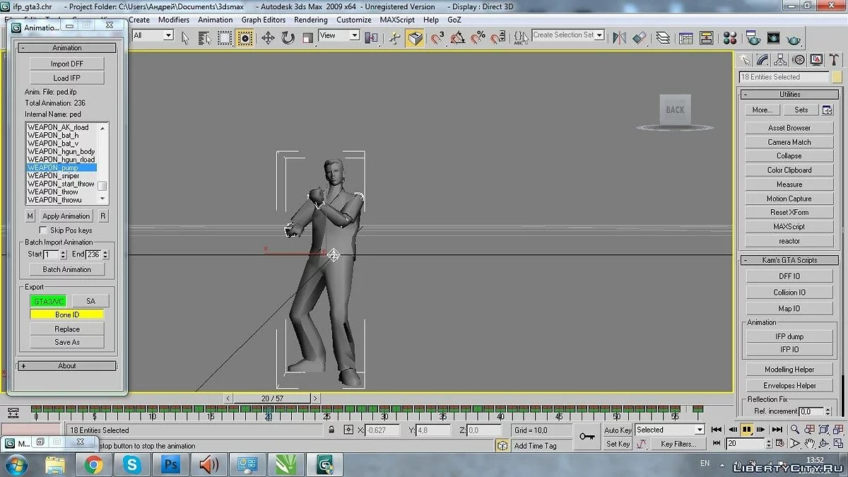 GTA III ifp / Файлы для модмейкеров