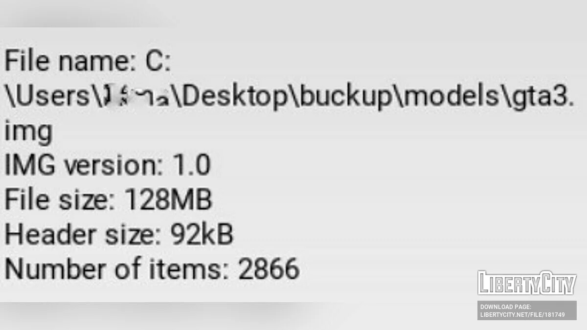Universal IMG - Открытие и изменение .img файлов / Файлы для модмейкеров