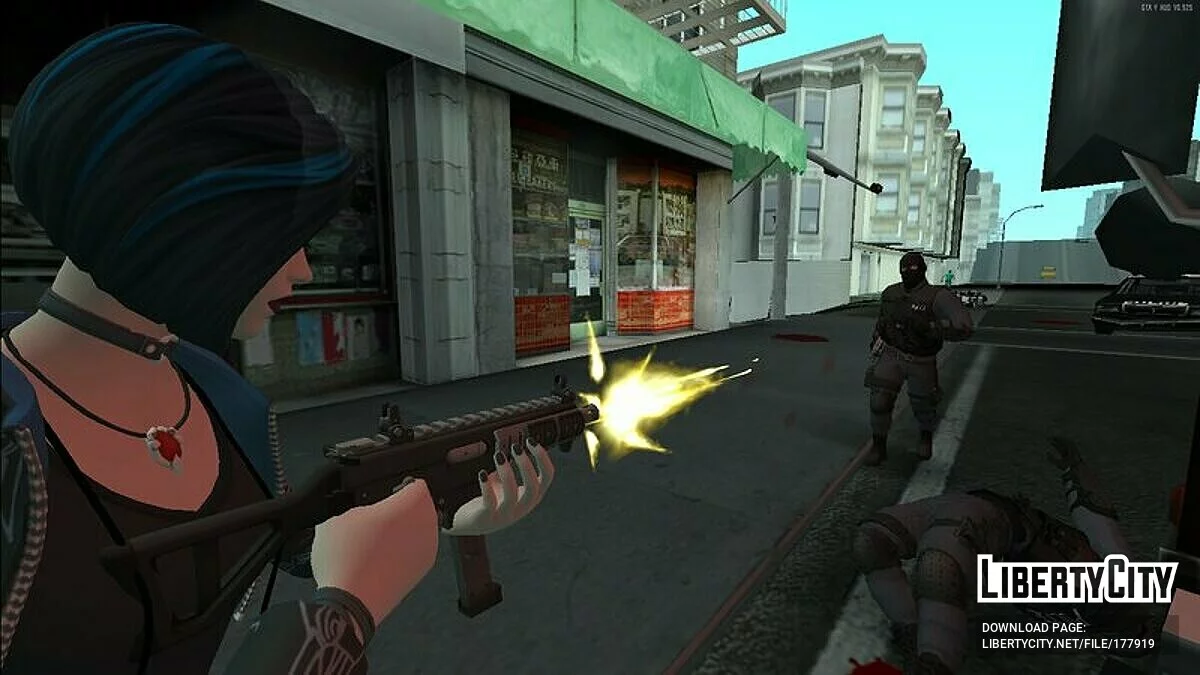 Fortnite: Combat SMG / GTA San Andreas