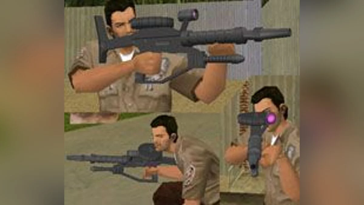 ZAKU MACHINEGUN / GTA Vice City