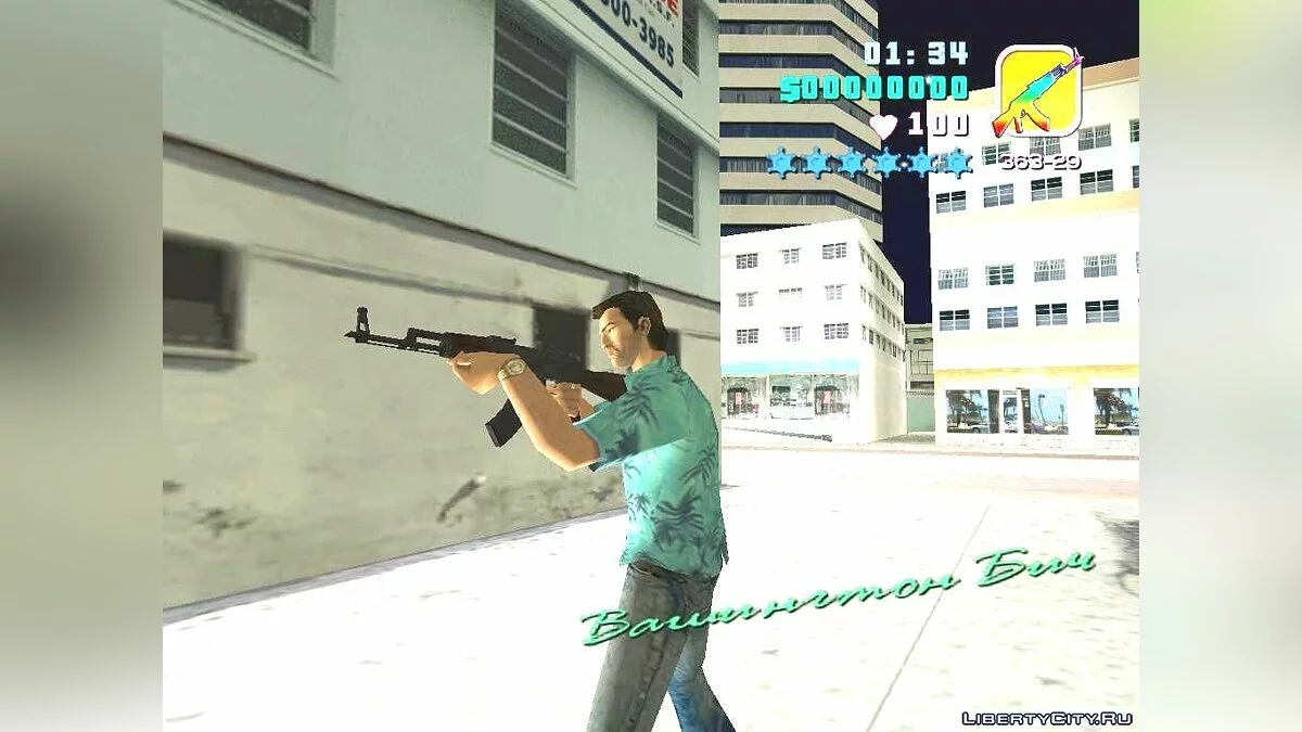 АК-47 из WARFACE для GTA-VC / GTA Vice City