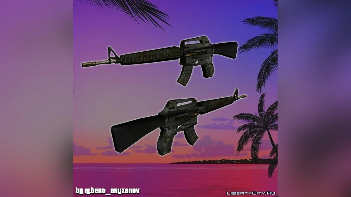 M16 из Postal 2 / GTA Vice City