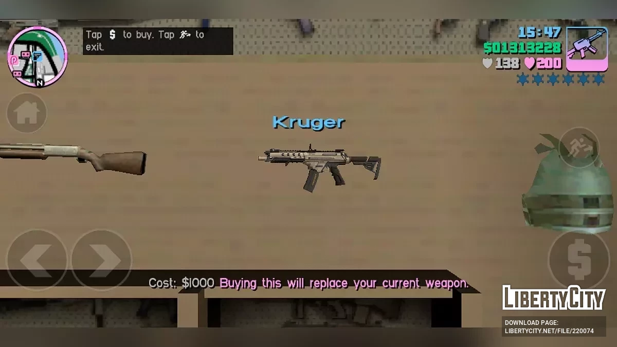 HBRa3 из Call of Duty: Advanced Warfare / GTA Vice City