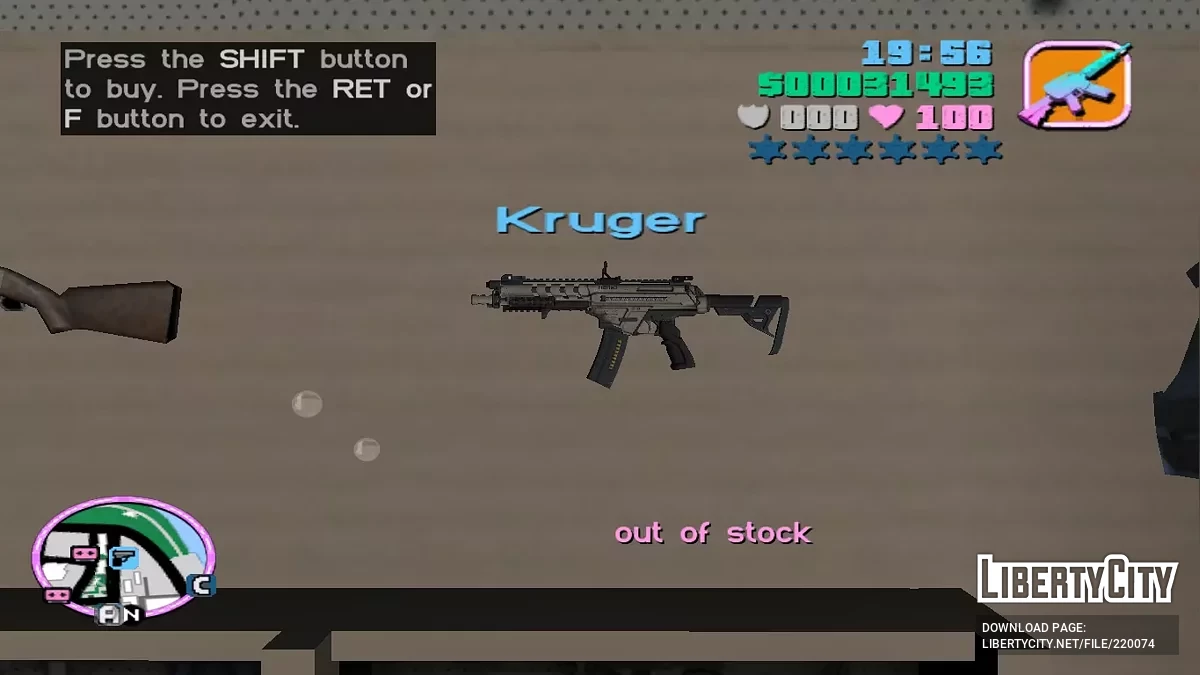 HBRa3 из Call of Duty: Advanced Warfare / GTA Vice City