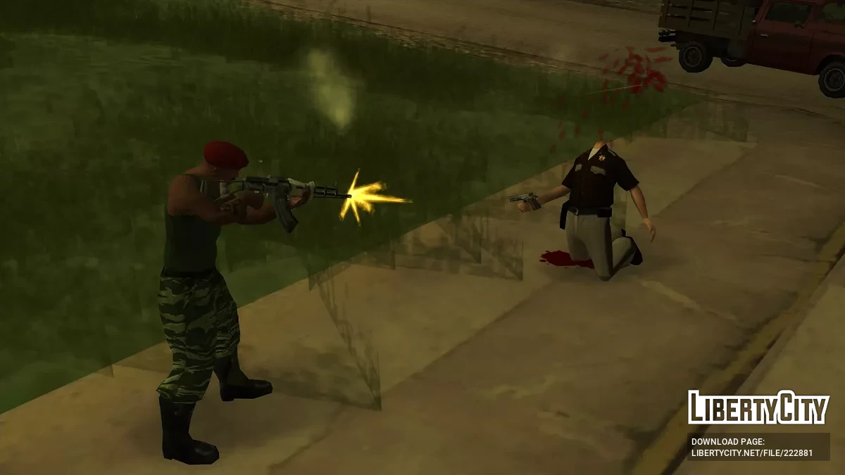 Китайский Автомат (fallout 3) (SA-Style) / GTA San Andreas